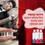 লুব্রি*কেন্ট জেল Strawberry, Grape – 2 Flavor Combo