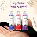 লুব্রি*কেন্ট জেল Strawberry, blueberry – 2 Flavor Combo