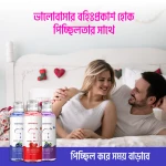লুব্রি*কেন্ট জেল Strawberry, blueberry & grape – 3 Flavor Combo