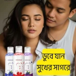 লুব্রি*কেন্ট জেল Strawberry, Grape – 2 Flavor Combo