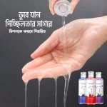 লুব্রি*কেন্ট জেল Strawberry, Grape – 2 Flavor Combo